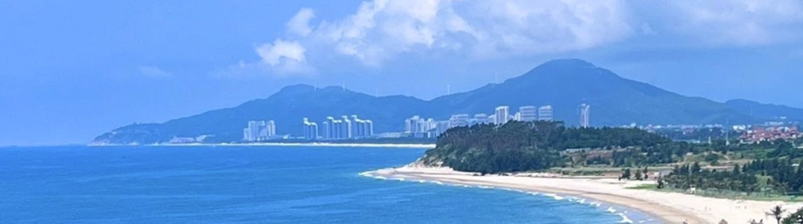 Русский Клуб Янцзян Russian Club Yangjiang